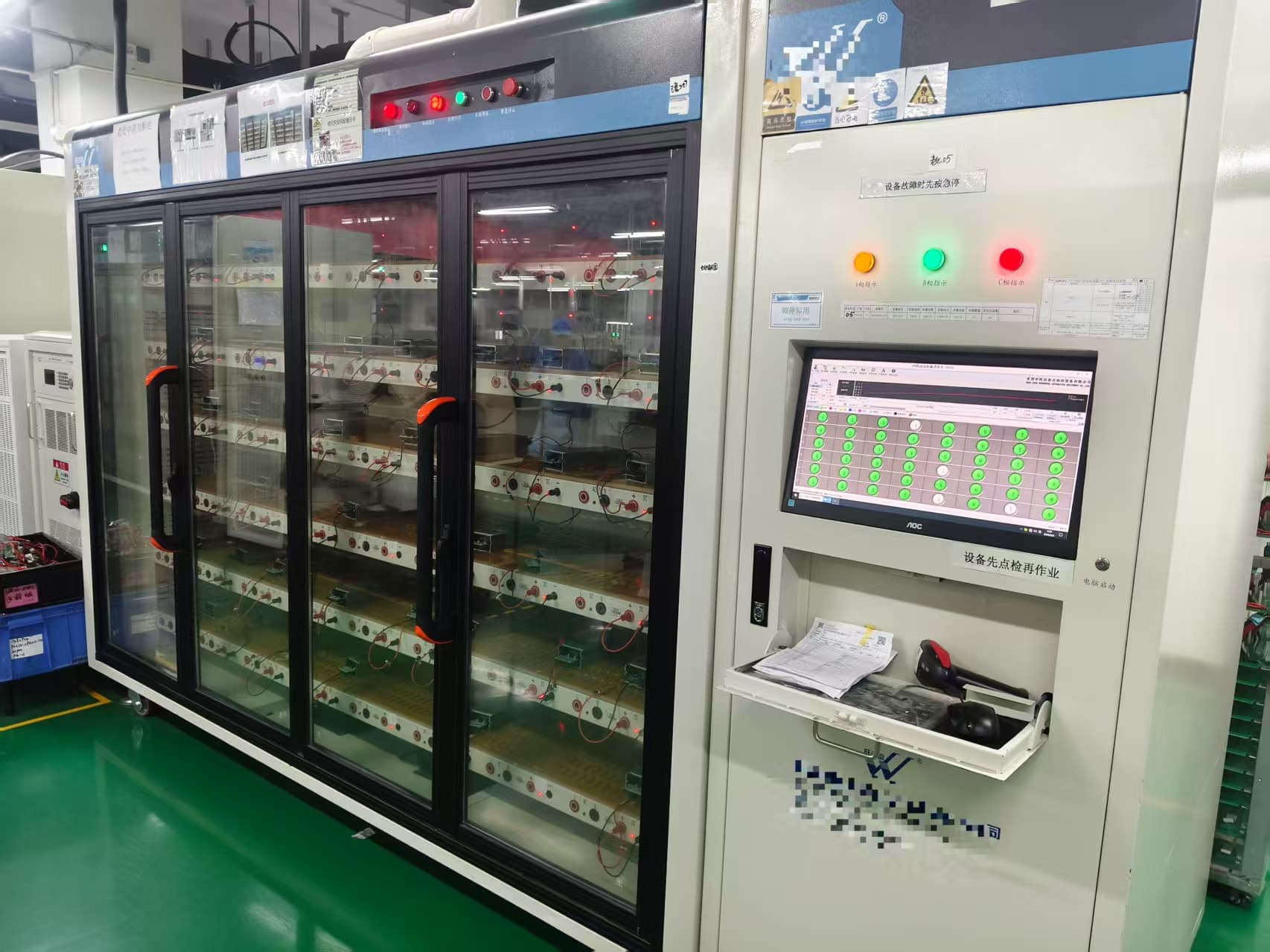 Compact Aging Cabinet reference 1