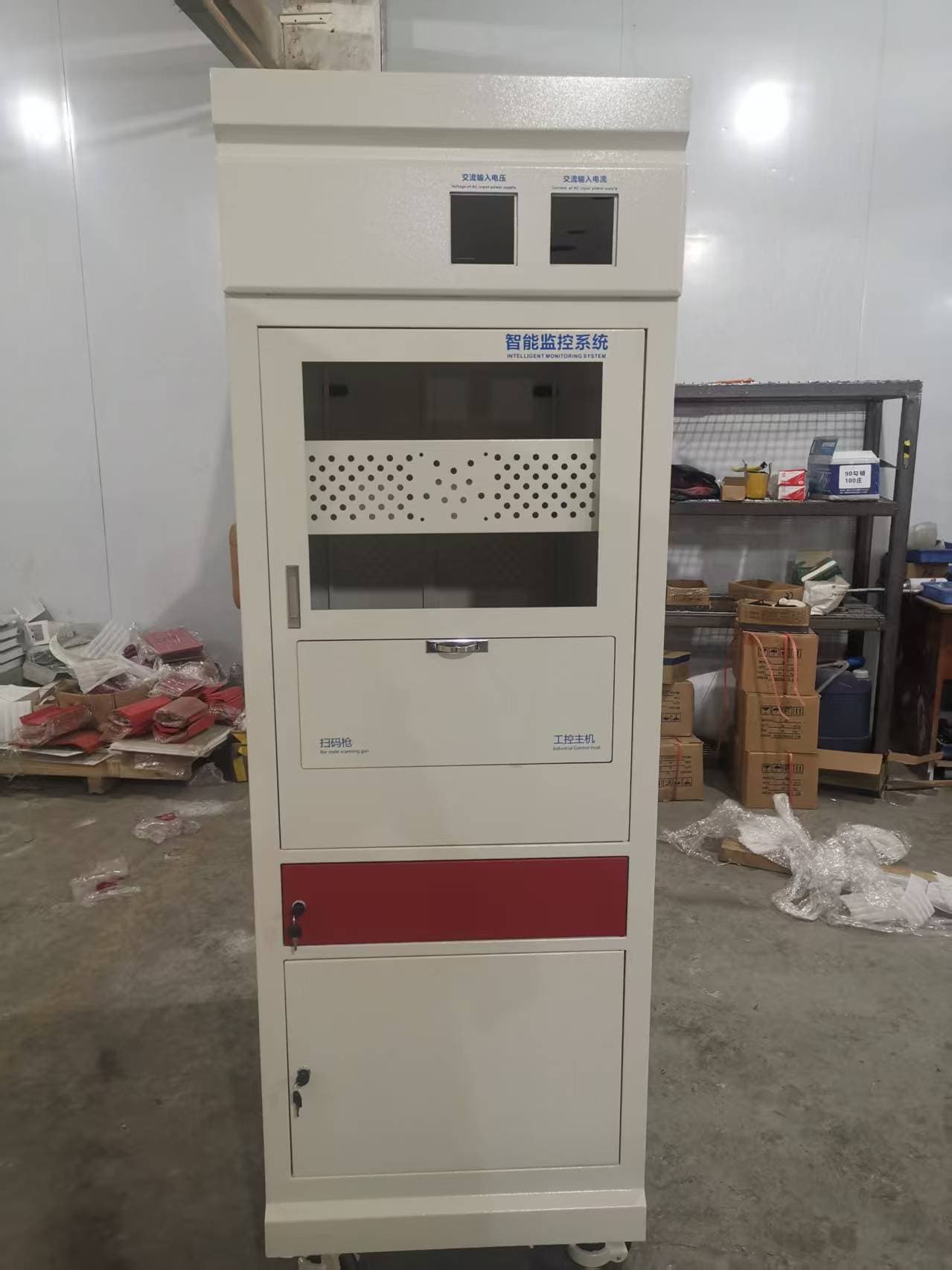 Industrial Control Cabinet reference 3